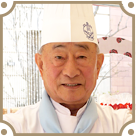 三嶋隆夫シェフ